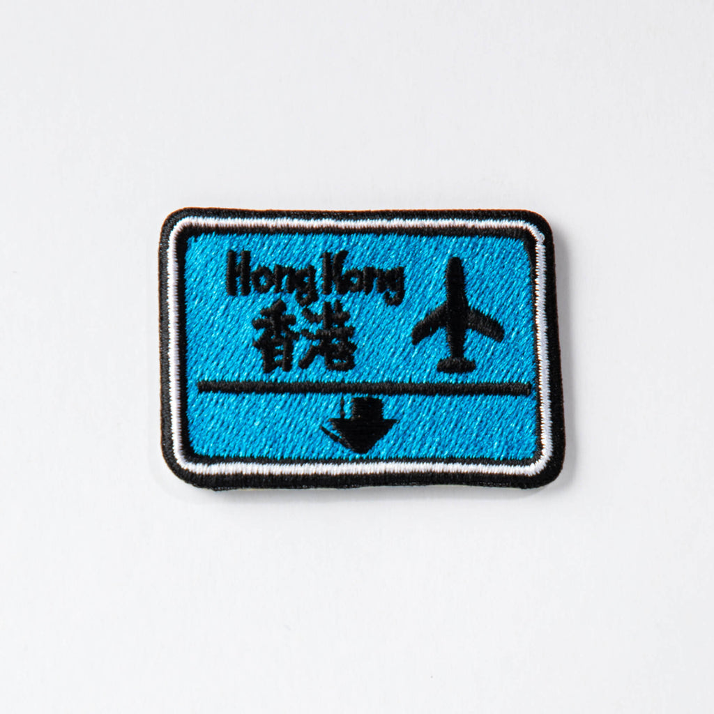 embroidery iron on badge rick lo to the airport